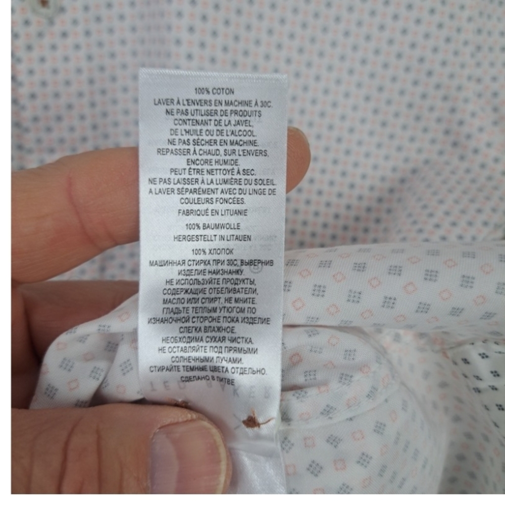 Ted Baker London Men's 4 Short Sleeve Hidden Button Down Shirt - Picture 8 of 8